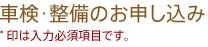 �Ԍ��E�����̂��\������