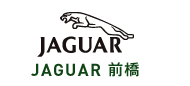 JAGUAR 群馬前橋